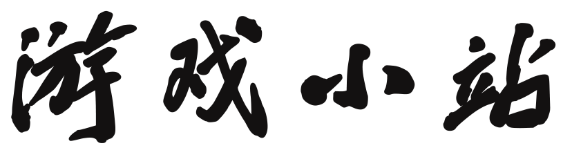 逸趣云廊